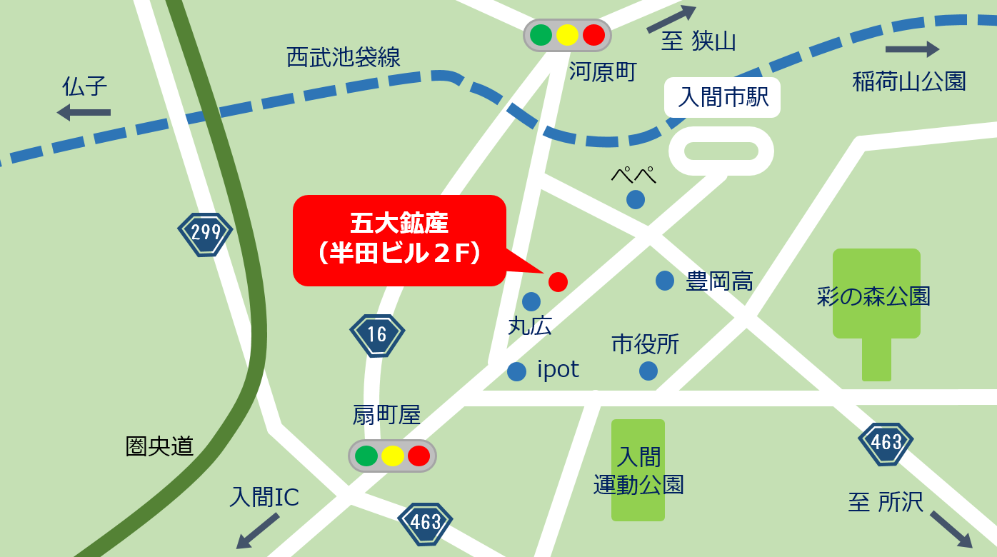周辺地図